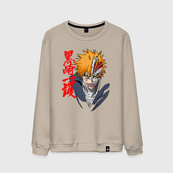 Свитшот хлопковый мужской Облик пустого - Ичиго куросаки, цвет: миндальный