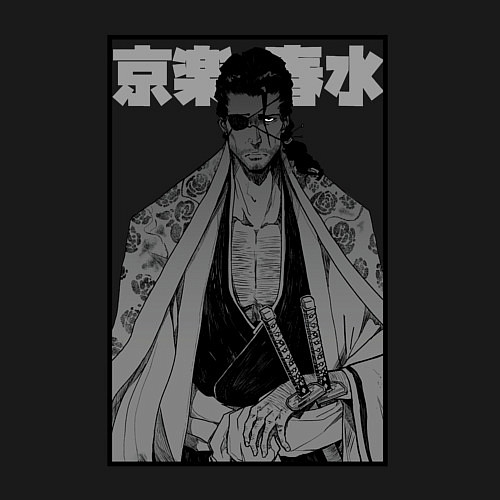 Мужской свитшот Сюнсуй Кьёраку - Блич / Черный – фото 3