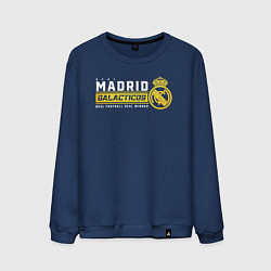Свитшот хлопковый мужской Real Madrid galacticos, цвет: тёмно-синий
