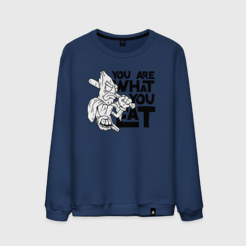 Мужской свитшот Ты то , что ешь / Тёмно-синий – фото 1