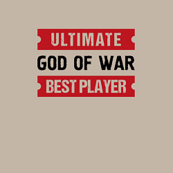 Свитшот хлопковый мужской God of War: Ultimate Best Player, цвет: миндальный — фото 2