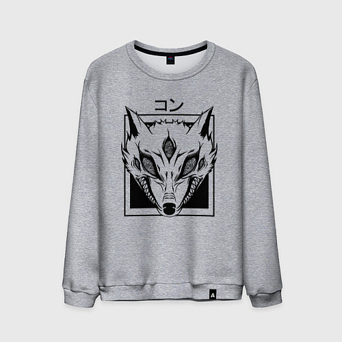 Мужской свитшот Демон Лисы / Меланж – фото 1