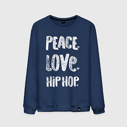 Свитшот хлопковый мужской Мир - любовь - хип хоп, цвет: тёмно-синий