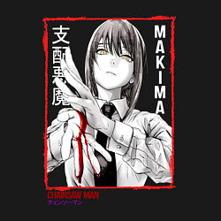 Свитшот хлопковый мужской Макима Человек Бензопила, цвет: черный — фото 2