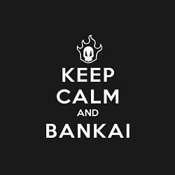 Свитшот хлопковый мужской Keep calm and bankai - Bleach, цвет: черный — фото 2