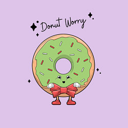 Свитшот хлопковый мужской Donut worry its new year, цвет: лаванда — фото 2