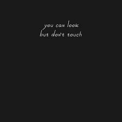 Свитшот хлопковый мужской You can look but dont touch, цвет: черный — фото 2