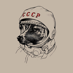 Свитшот хлопковый мужской Лайка собака космонавт СССР, цвет: миндальный — фото 2