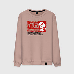 Свитшот хлопковый мужской Че Гевара гранж, цвет: пыльно-розовый