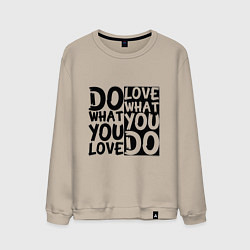 Свитшот хлопковый мужской Do what you love love what you do, цвет: миндальный