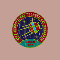 Свитшот хлопковый мужской Спутник USSR, цвет: пыльно-розовый — фото 2