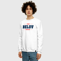 Свитшот хлопковый мужской Team Belov forever фамилия на латинице, цвет: белый — фото 2