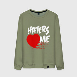 Свитшот хлопковый мужской Haters love me, цвет: авокадо