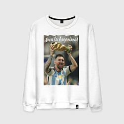 Мужской свитшот Lionel Messi - world champion - Argentina