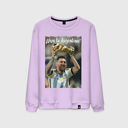 Мужской свитшот Lionel Messi - world champion - Argentina