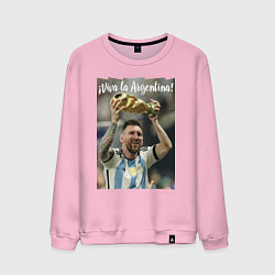 Свитшот хлопковый мужской Lionel Messi - world champion - Argentina, цвет: светло-розовый