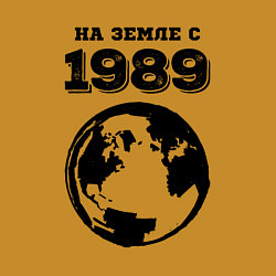 Свитшот хлопковый мужской На Земле с 1989 с краской на светлом, цвет: горчичный — фото 2