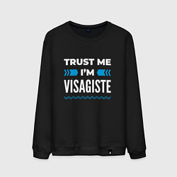 Свитшот хлопковый мужской Trust me Im visagiste, цвет: черный
