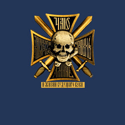 Свитшот хлопковый мужской Крест генерала Бакланова Чаю, цвет: тёмно-синий — фото 2