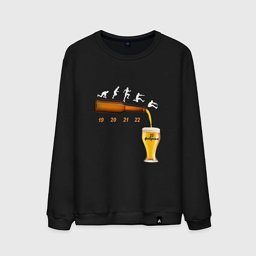Мужской свитшот Готовимся отмечать 23 февраля / Черный – фото 1