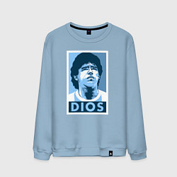 Свитшот хлопковый мужской Dios Maradona, цвет: мягкое небо