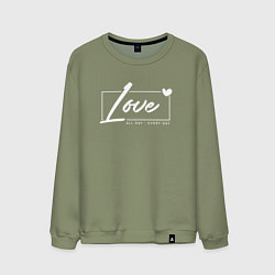 Свитшот хлопковый мужской Love all day, цвет: авокадо