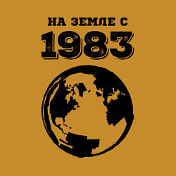 Свитшот хлопковый мужской На Земле с 1983 с краской на светлом, цвет: горчичный — фото 2