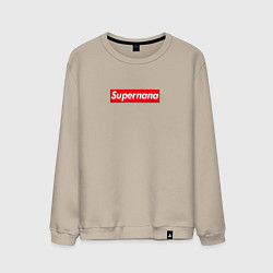 Свитшот хлопковый мужской Superпапа, цвет: миндальный