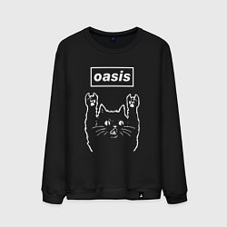 Свитшот хлопковый мужской Oasis рок кот, цвет: черный