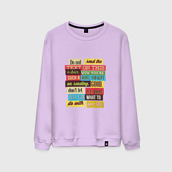 Свитшот хлопковый мужской Your life, цвет: лаванда
