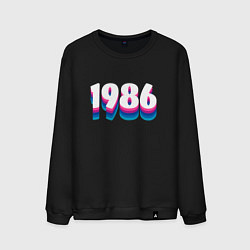 Свитшот хлопковый мужской Made in 1986 vintage art, цвет: черный