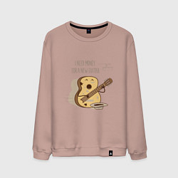 Свитшот хлопковый мужской Нужна новая гитара, цвет: пыльно-розовый