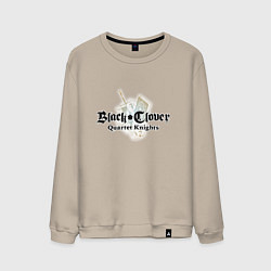 Свитшот хлопковый мужской Black Clover, цвет: миндальный