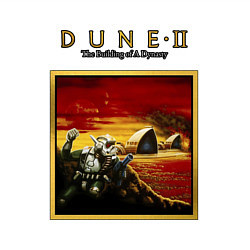 Свитшот хлопковый мужской Dune 2 - building of a dynasty, цвет: белый — фото 2