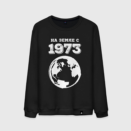 Мужской свитшот На Земле с 1973 с краской на темном / Черный – фото 1