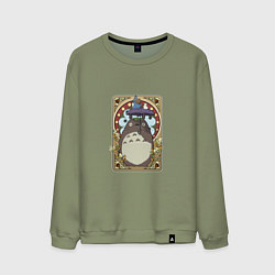 Свитшот хлопковый мужской Totoro card, цвет: авокадо