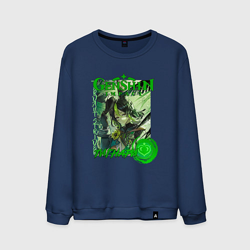 Мужской свитшот Тигнари дендро элемент / Тёмно-синий – фото 1