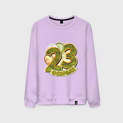 Свитшот хлопковый мужской 23 февраля, цвет: лаванда