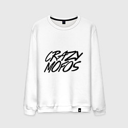 Свитшот хлопковый мужской Crazy Mofos, цвет: белый