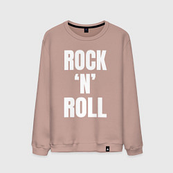 Мужской свитшот Rocknroll белая большая надпись