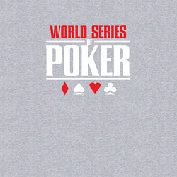 Свитшот хлопковый мужской Мировая серия покера, цвет: меланж — фото 2