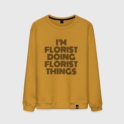 Мужской свитшот Im doing florist things
