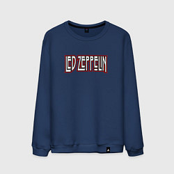 Свитшот хлопковый мужской Led Zeppelin логотип, цвет: тёмно-синий