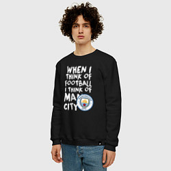 Свитшот хлопковый мужской Если я думаю о футболе, я думаю о Манчестер Сити, цвет: черный — фото 2