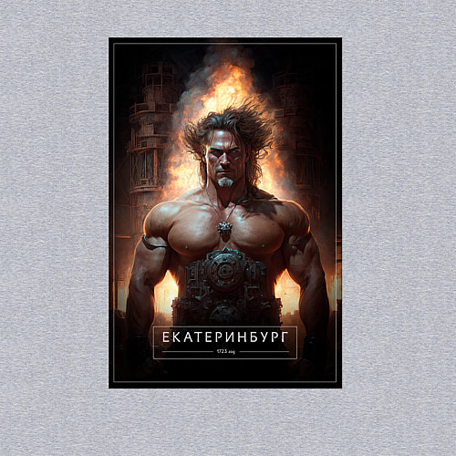 Мужской свитшот Екатеринбург - персонаж / Меланж – фото 3