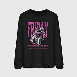 Свитшот хлопковый мужской Pivozavr party, цвет: черный