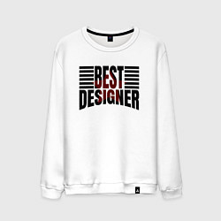 Мужской свитшот Best designer и линии