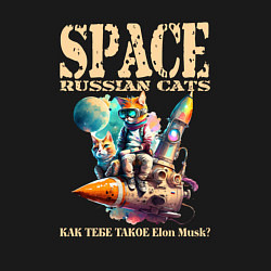 Свитшот хлопковый мужской Космические коты, цвет: черный — фото 2