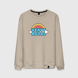 Свитшот хлопковый мужской Heavy metal саркастично милый, цвет: миндальный