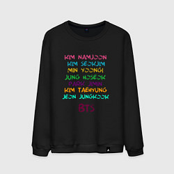Мужской свитшот BTSOT7